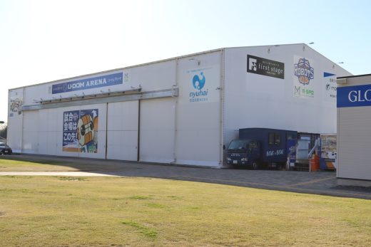 亀印林為吉商店（南町三丁目） 2025年時点の写真