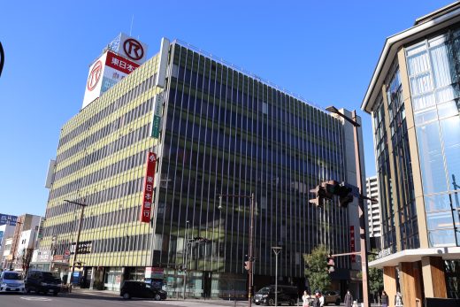 平野書店（泉町一丁目）＝昭和11年ころ 2025年時点の写真