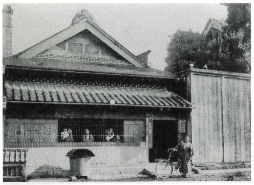 中川楼（泉町四丁目）＝大正5年