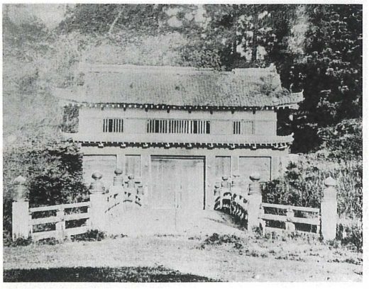 大手門
