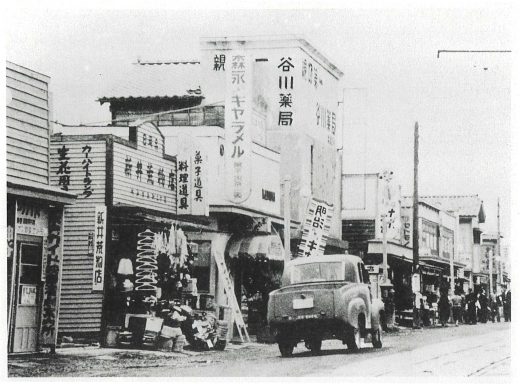 南町二丁目の商店