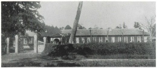 茨城県師範学校