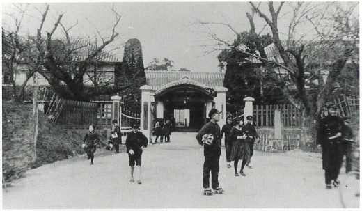 水戸市尋常高等小学校（併置校）