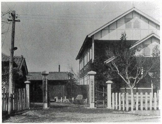 水戸市第二尋常小学校