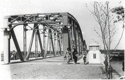 開通直後の水府橋