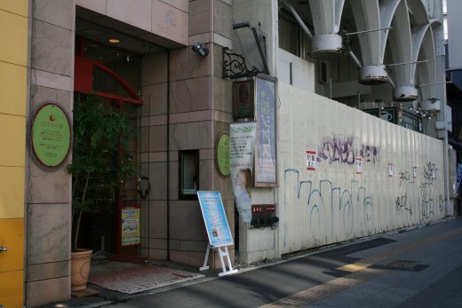 南町1丁目商店街