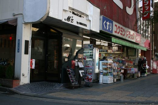 南町1丁目商店街