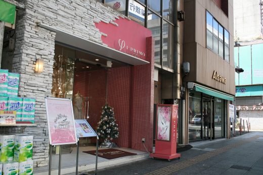 南町1丁目商店街