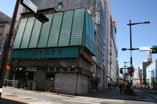 南町2丁目商店街