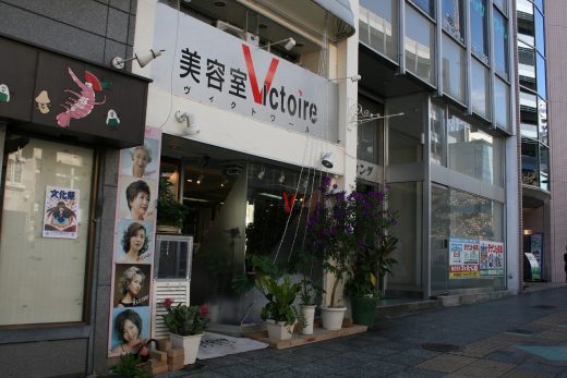 南町2丁目商店街