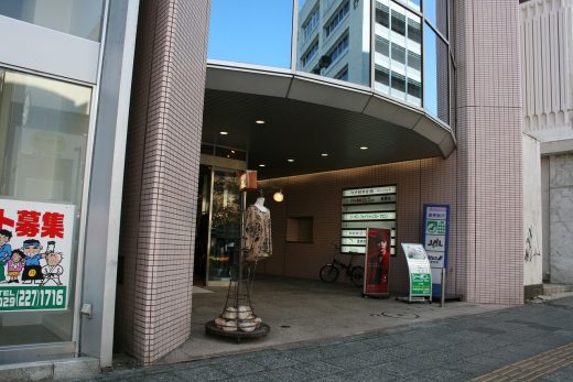 南町2丁目商店街