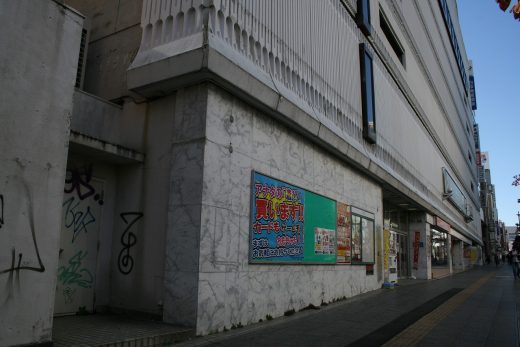 南町2丁目商店街