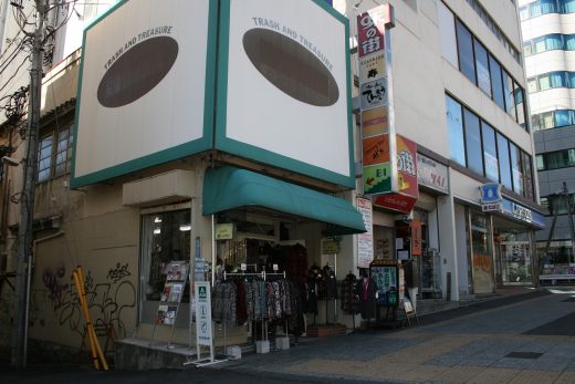 水戸駅商店街