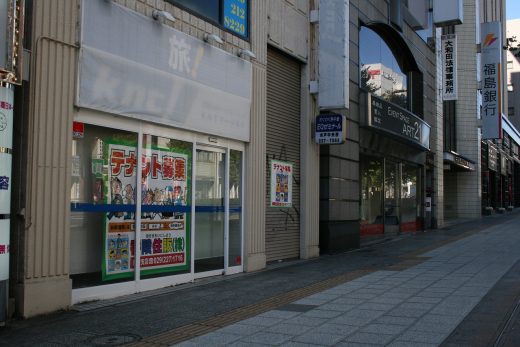 銀杏坂商店街