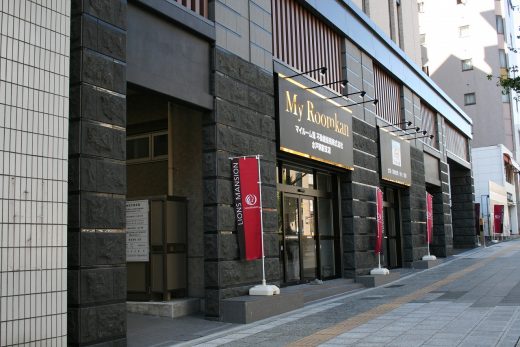銀杏坂商店街
