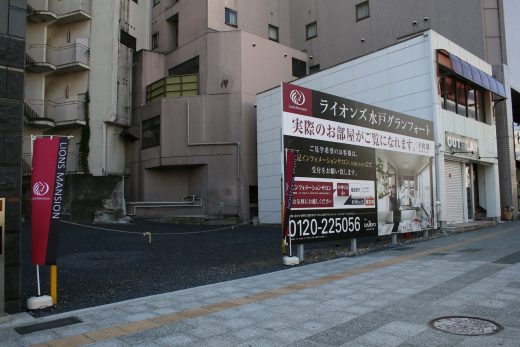 銀杏坂商店街