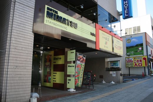 銀杏坂商店街