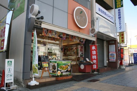 銀杏坂商店街