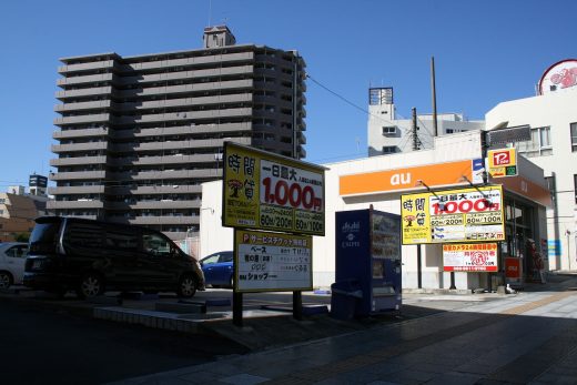 銀杏坂商店街