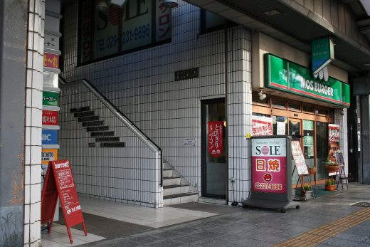 南町3丁目商店街