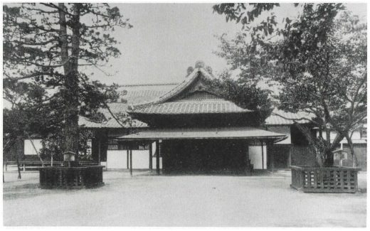 弘道館正庁