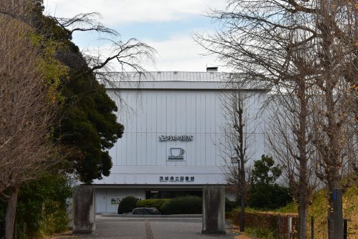 市制施行当時の茨城県庁 2025年時点の写真