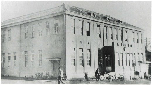 水戸郵便局＝昭和10年ころ
