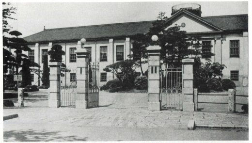 水戸地方裁判所＝昭和10年ころ