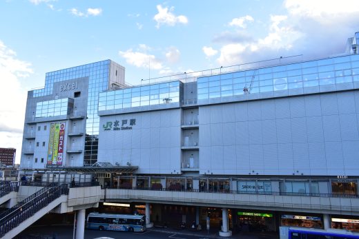 明治調西洋建築の水戸駅 2025年時点の写真