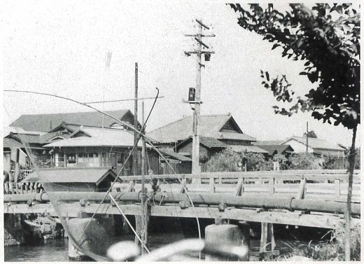 昭和17年当時の銷（消）魂橋