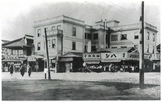旅館太平館とその周辺（水戸駅前）＝大正12年