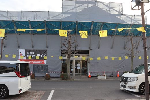 井金呉服店（本一町目）＝大正5年 2025年時点の写真