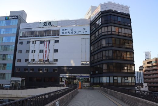 旅館太平館とその周辺（水戸駅前）＝大正12年 2025年時点の写真