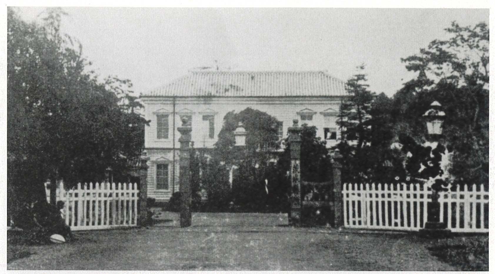 市制施行当時の茨城県庁