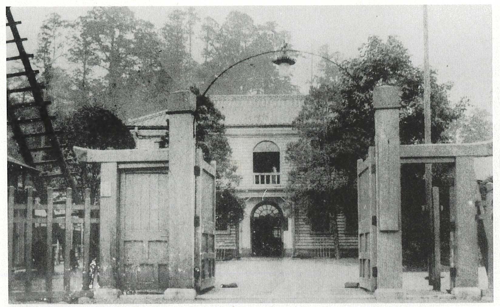 柵町に新築された当時の市役所