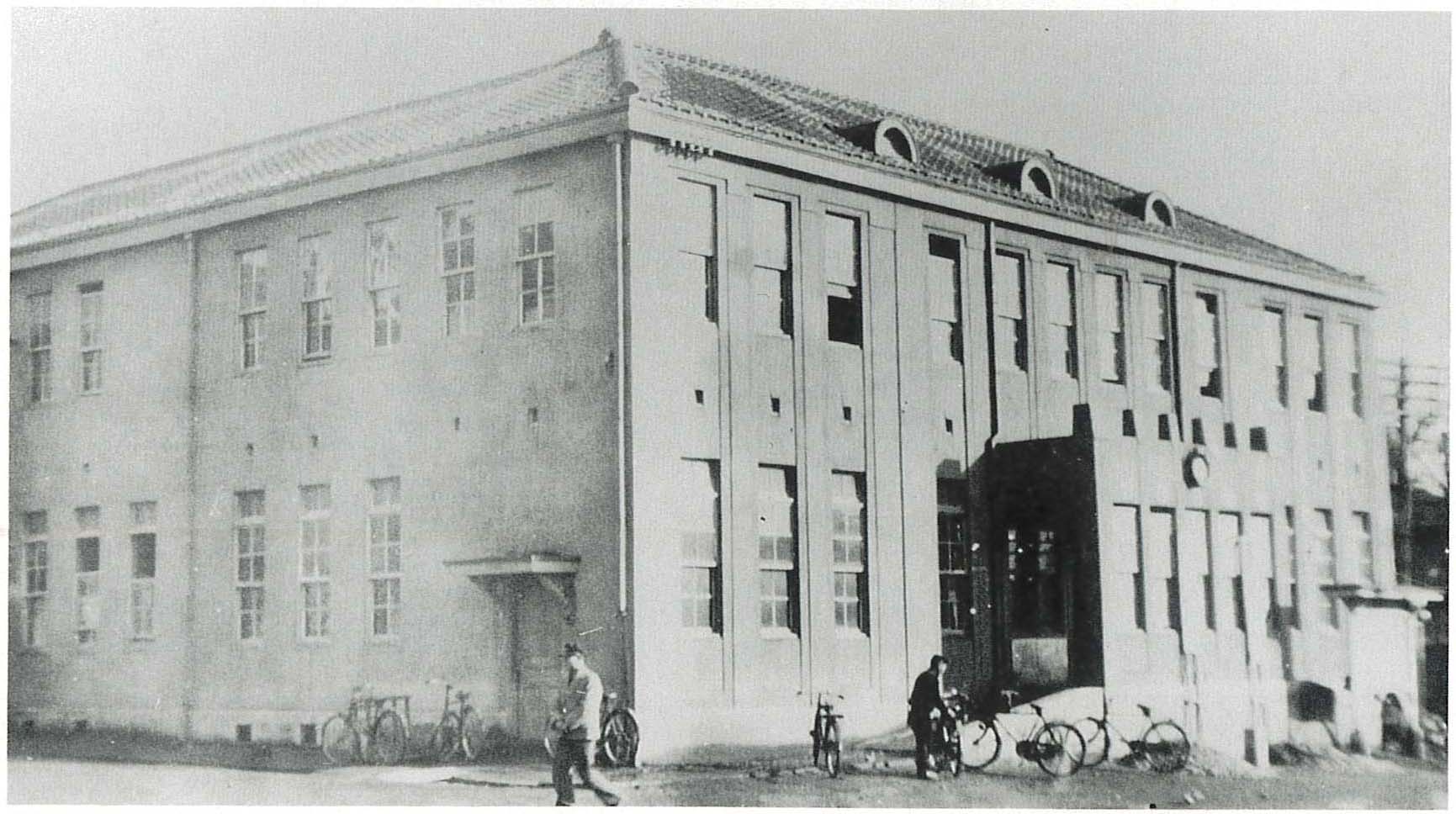 水戸郵便局＝昭和10年ころ