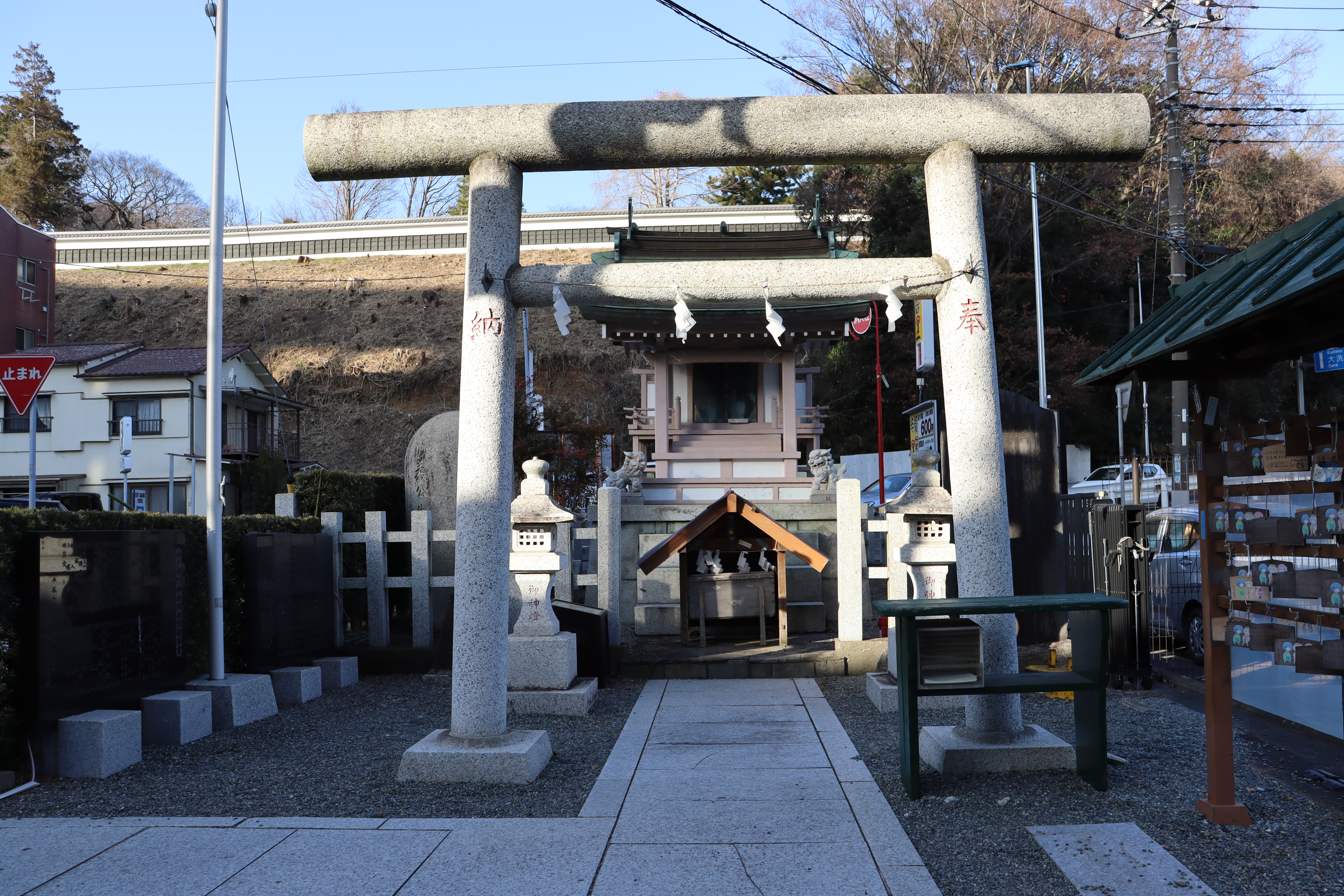 柵町に新築された当時の市役所 2025年時点の写真