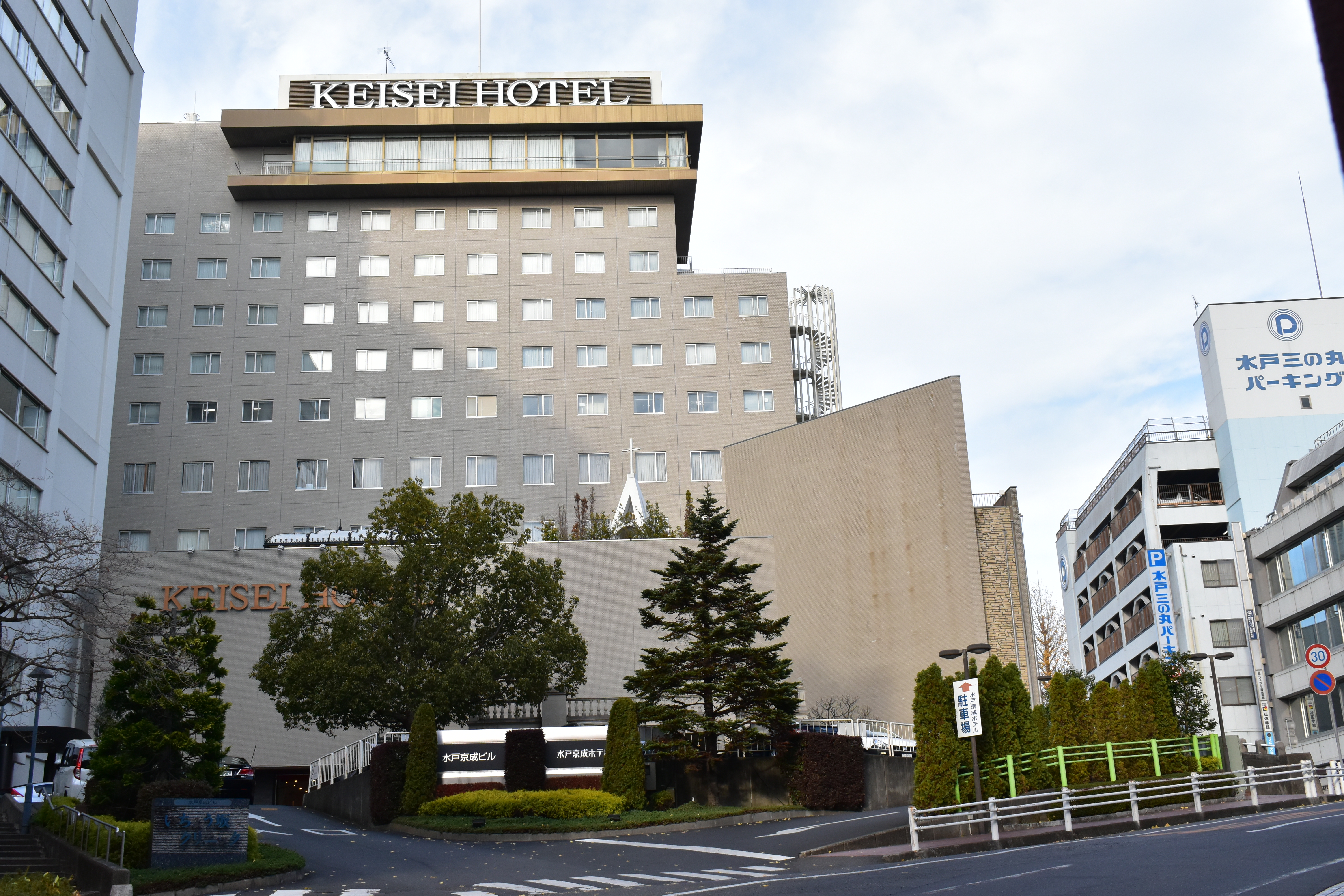 戦後再建された市役所 2025年時点の写真