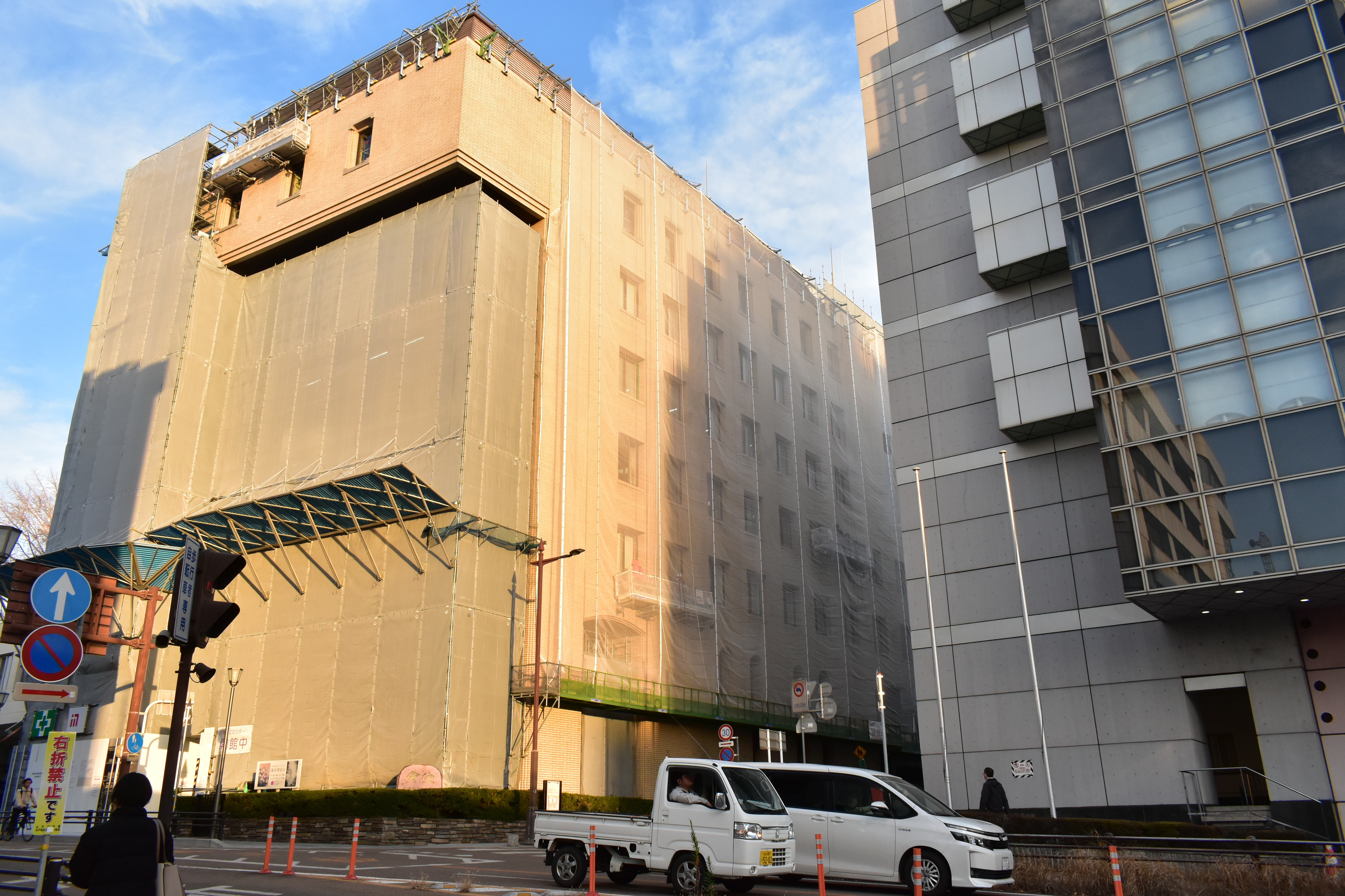 水戸商工会議所＝昭和10年ころ 2025年時点の写真