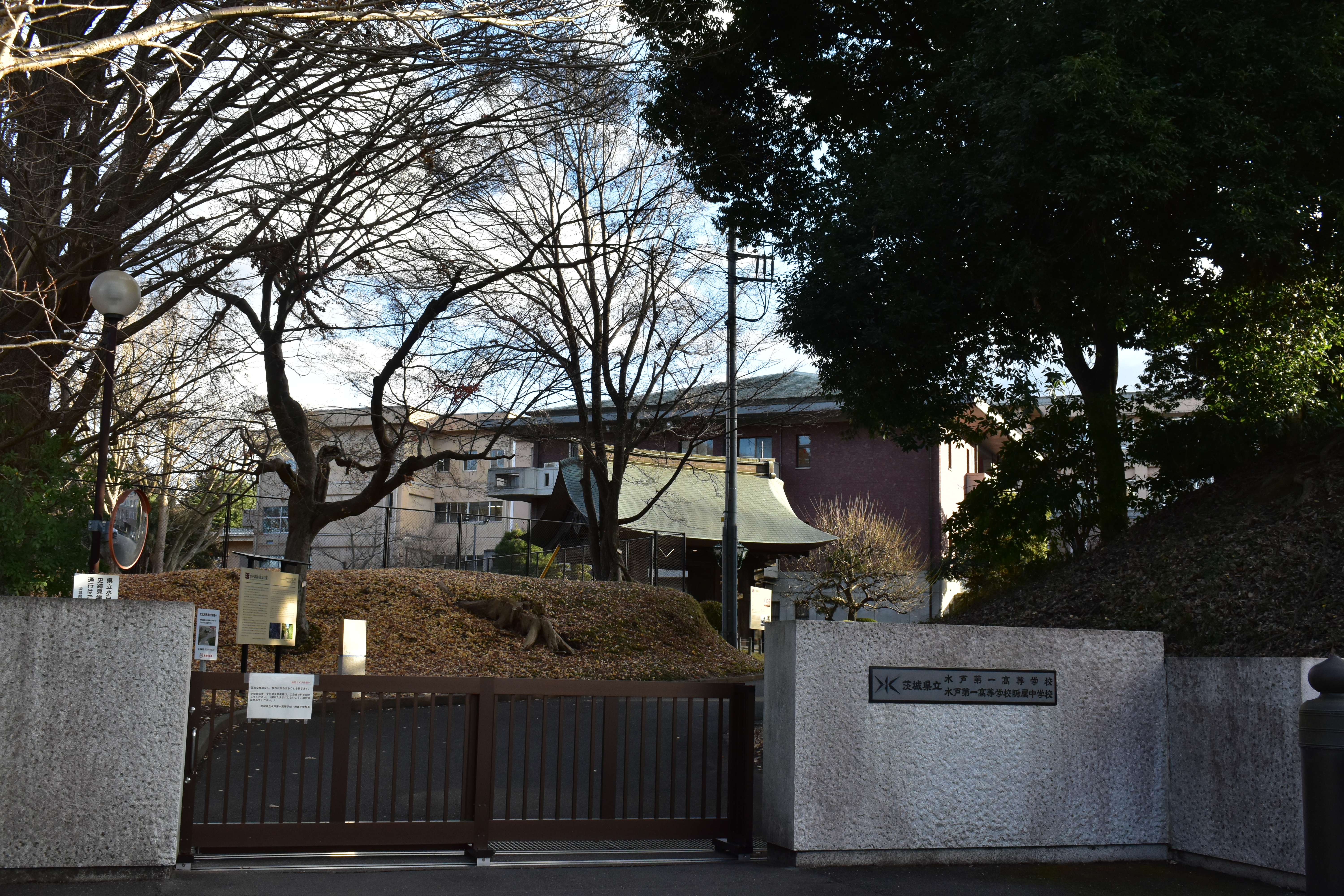 茨城県立水戸中学校 2025年時点の写真