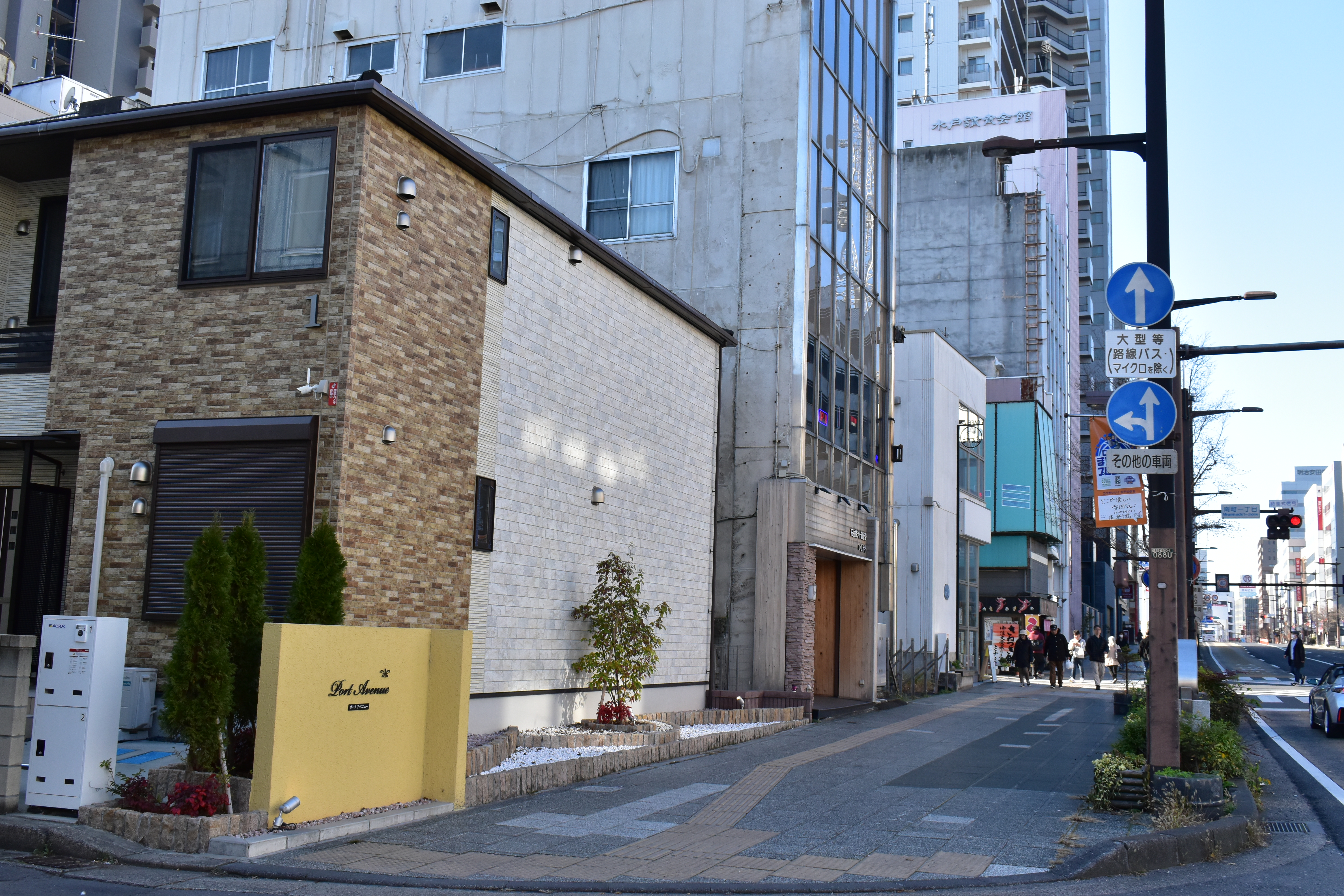 遠藤酒店（南町一丁目）＝大正5年 2025年時点の写真