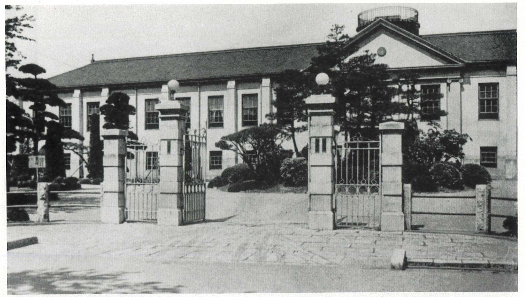 水戸地方裁判所＝昭和10年ころ