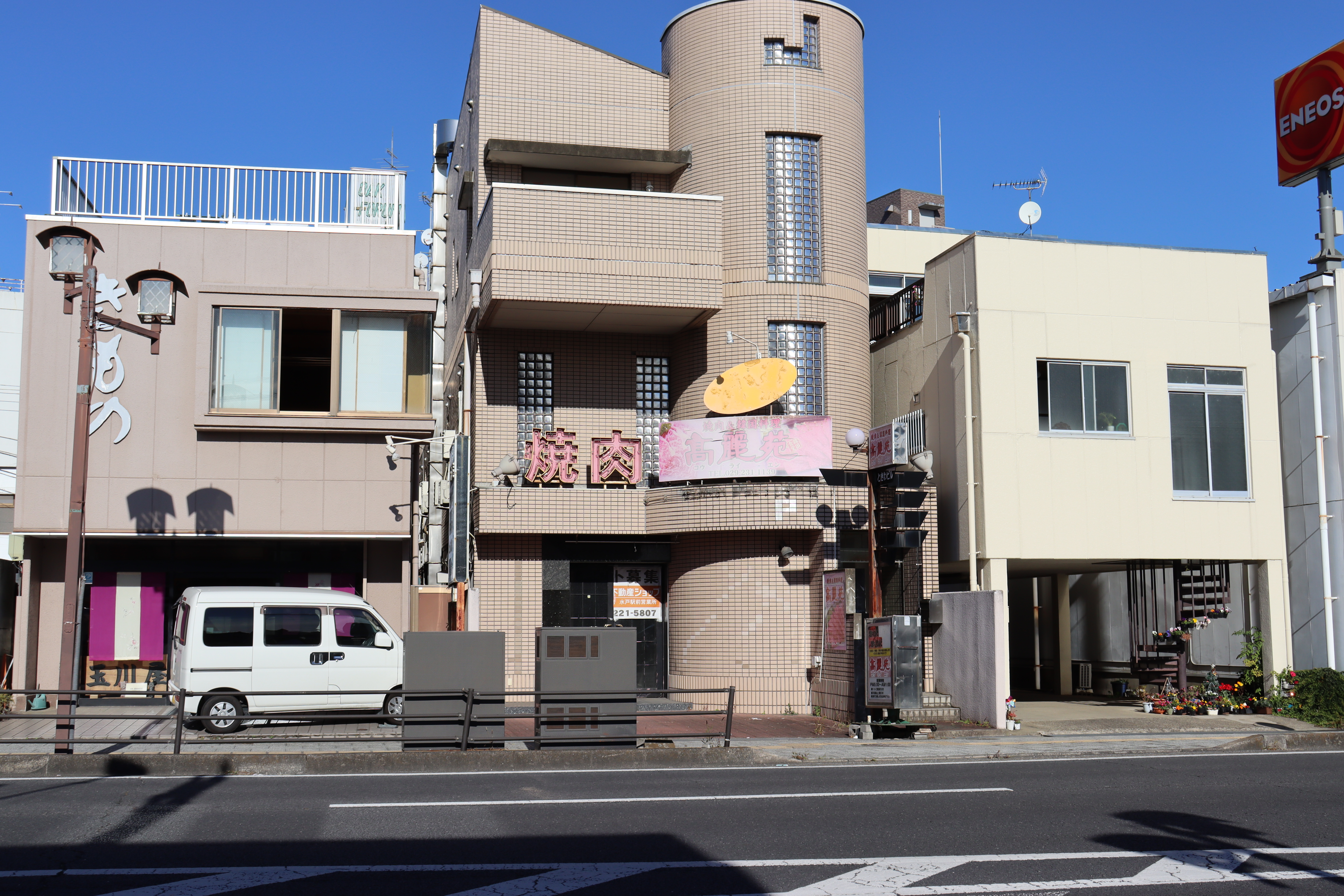 茗荷屋、水谷藤助商店（向井町片町）＝大正5年 2025年時点の写真