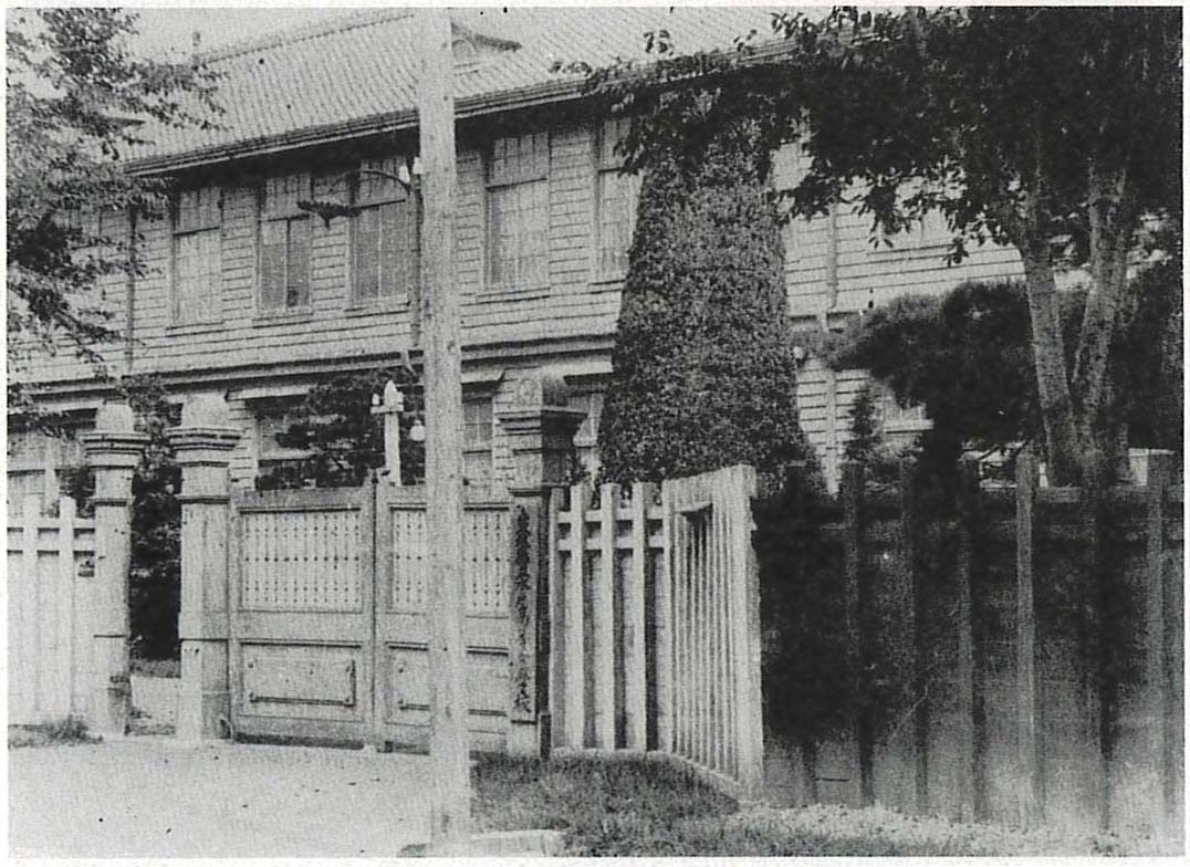 県立水戸高等女学校