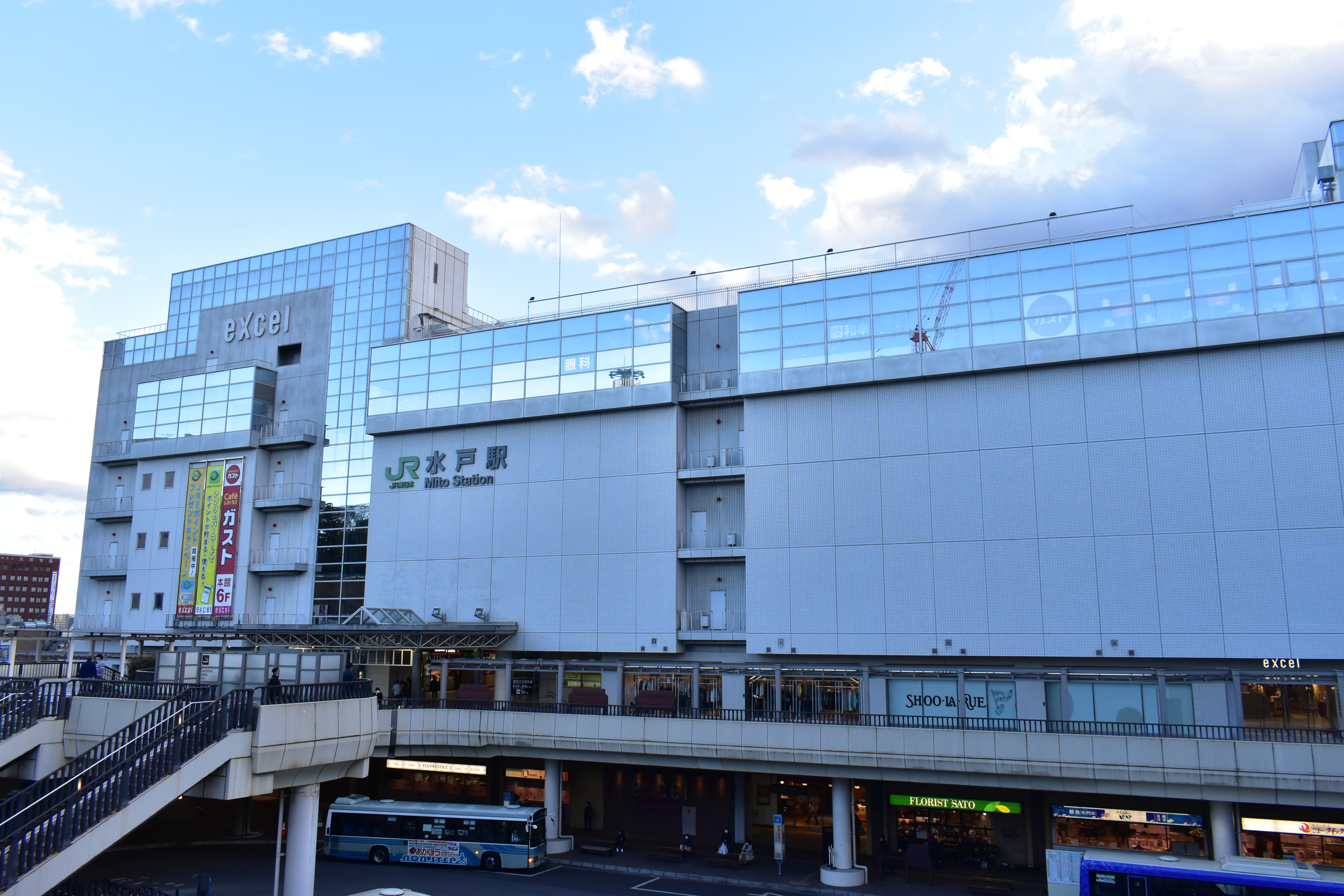 開業当初の水戸駅 2025年時点の写真