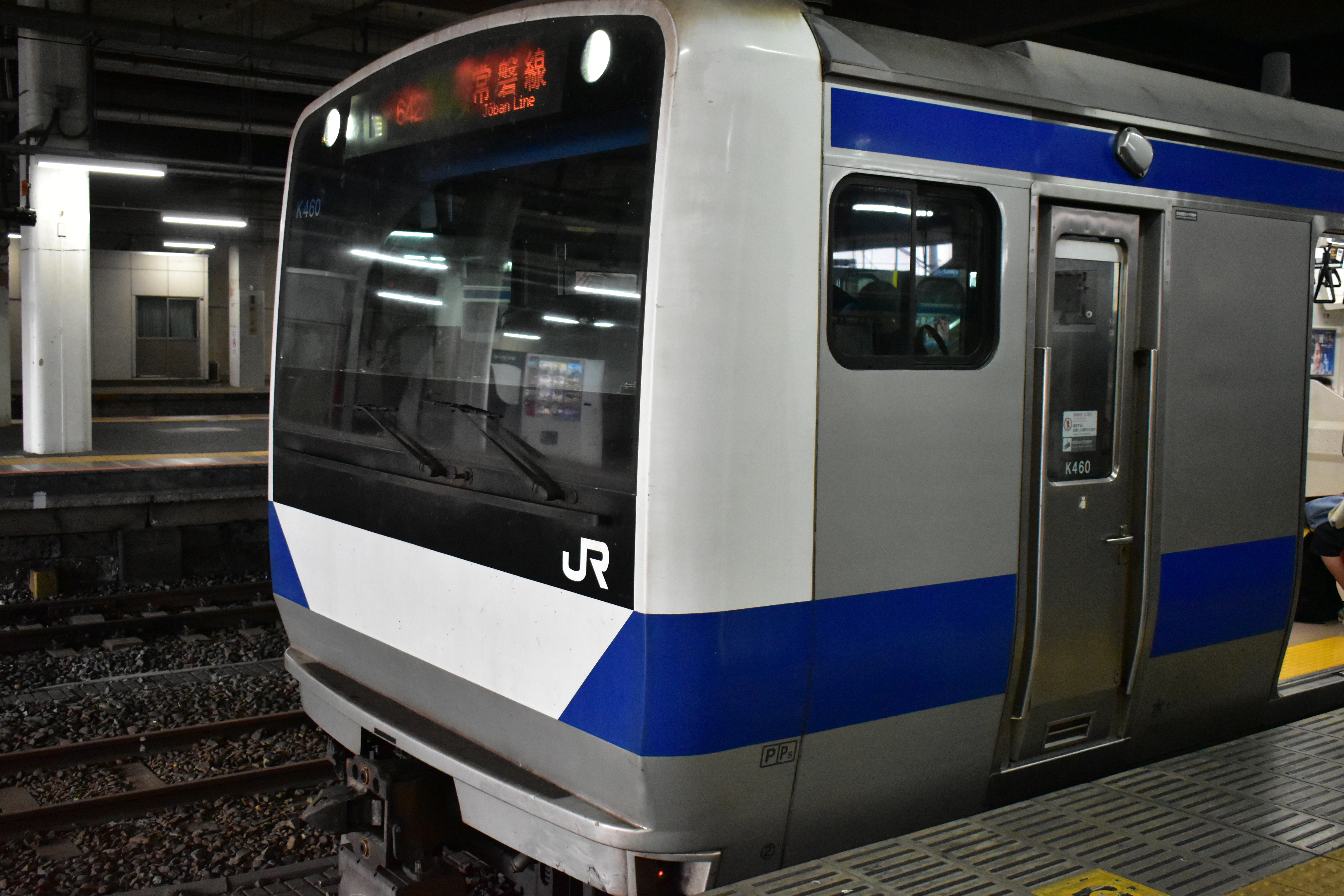 水戸線電化（テープカットする岩上知事） 2025年時点の写真