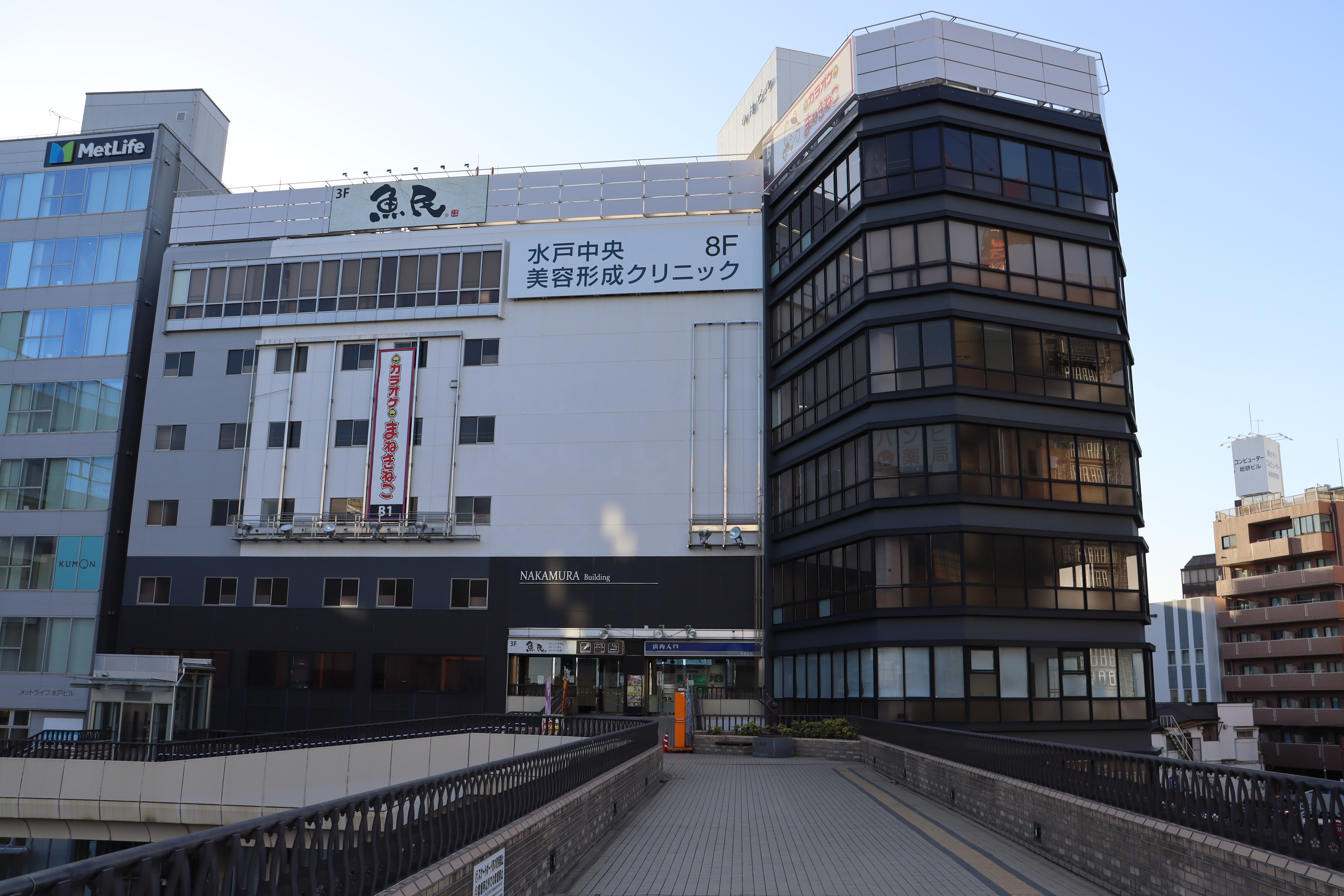 旅館太平館とその周辺（水戸駅前）＝大正12年 2025年時点の写真