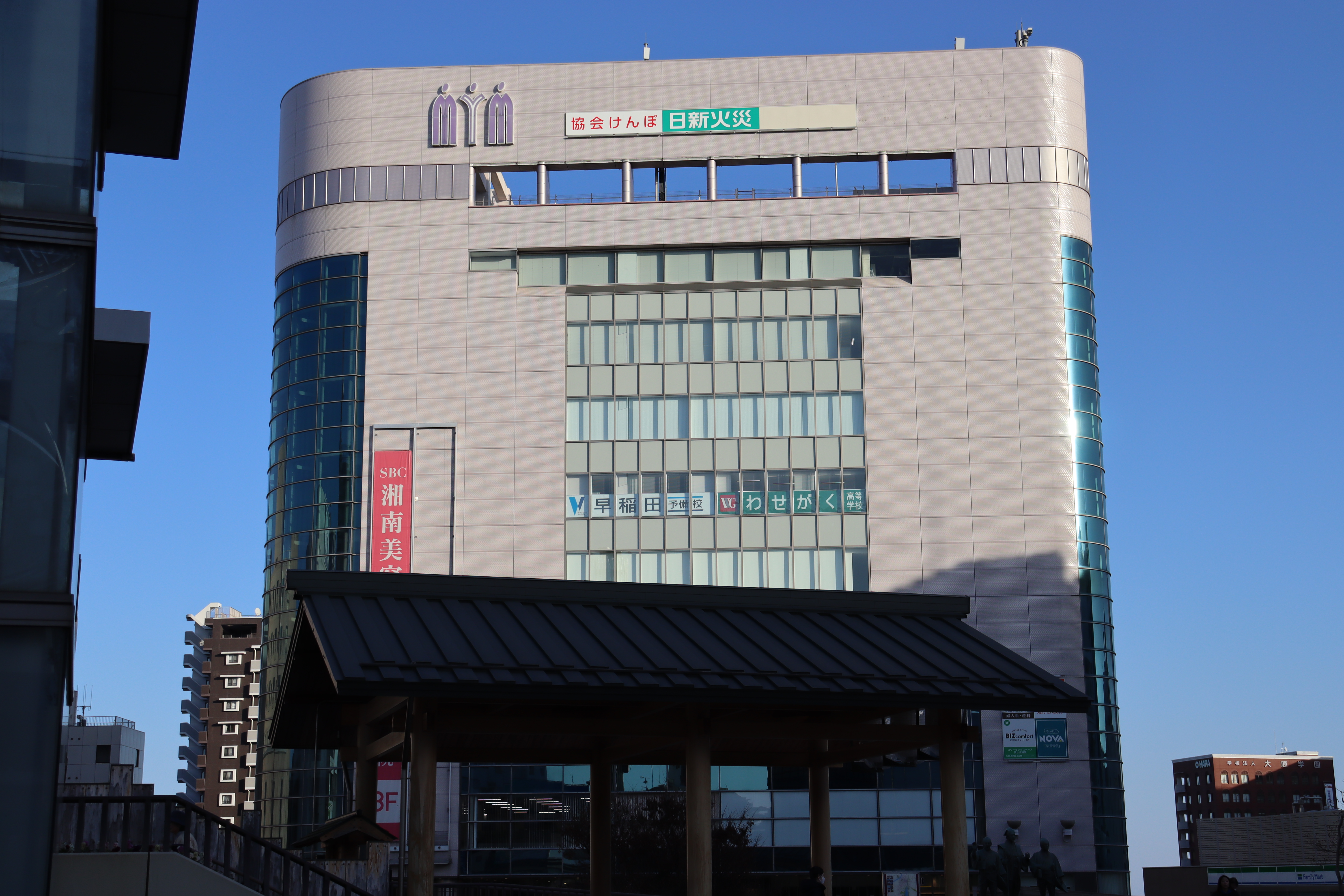 鈴木屋旅館（水戸駅前）＝昭和7年 2025年時点の写真