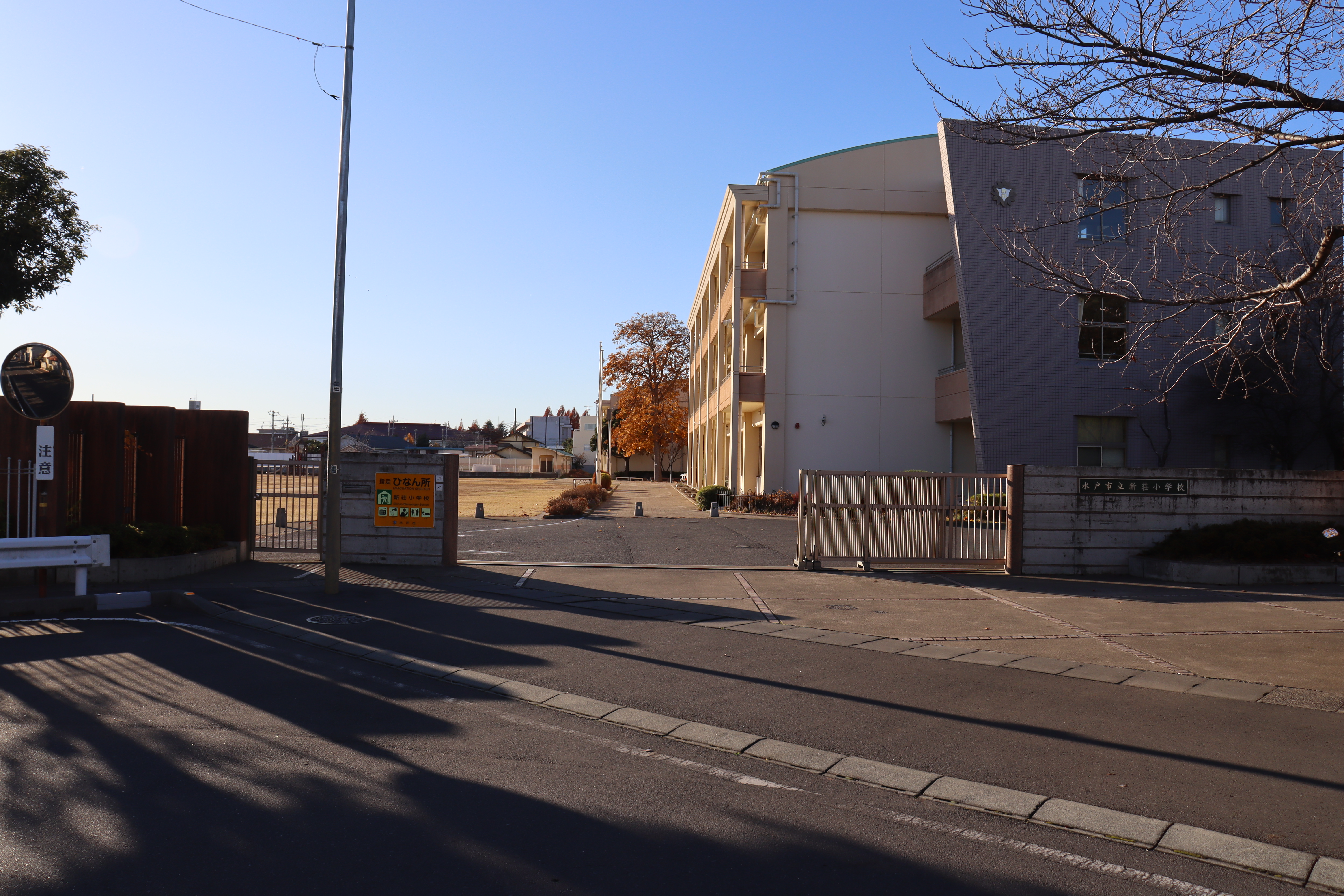 水戸市第二尋常小学校 2025年時点の写真