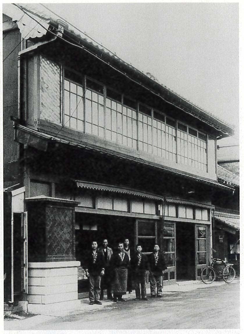 和田際物店（馬口労町）＝昭和6年